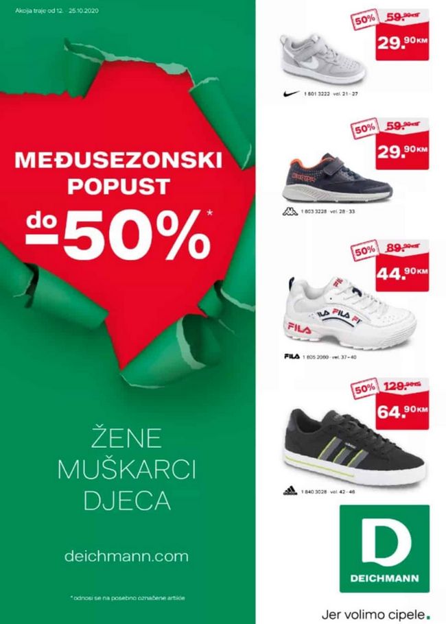 Deichmann: Međusezonski popust od 12. do 25.10.2020.