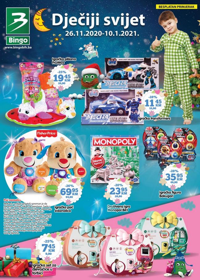 Bingo: Dječiji svijet od 26.11.2020. do 10.01.2021. Bingo: Dječiji svijet od 26.11.2020. do 10.01.2021.