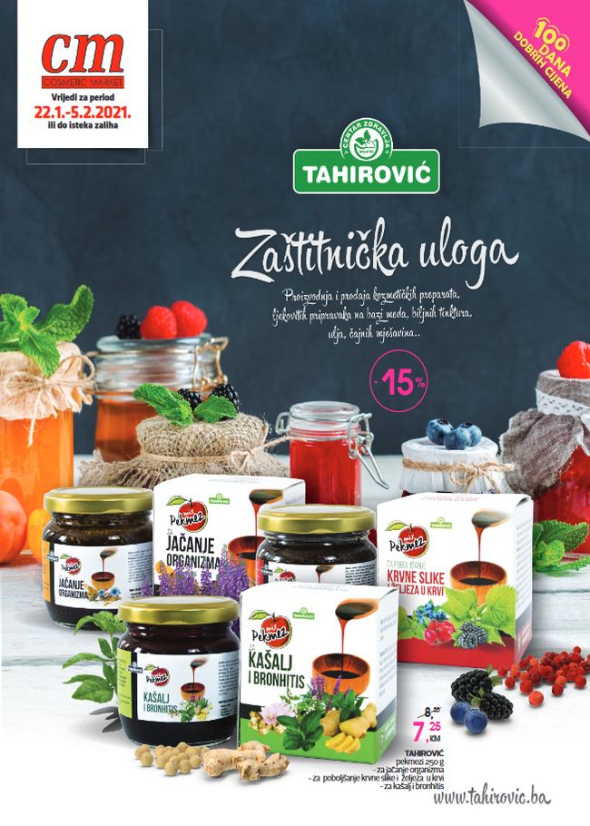 CM-220121 Pet City: Akcijski katalog od 01. do 31.05.2023.