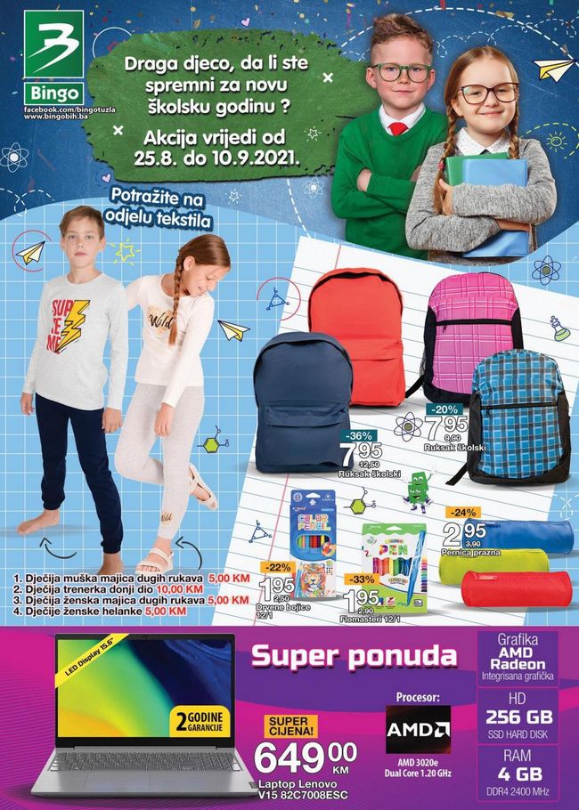 Bingo-skola-250821 Bingo: Sve za školu od 25.08. do 10.09.2021.