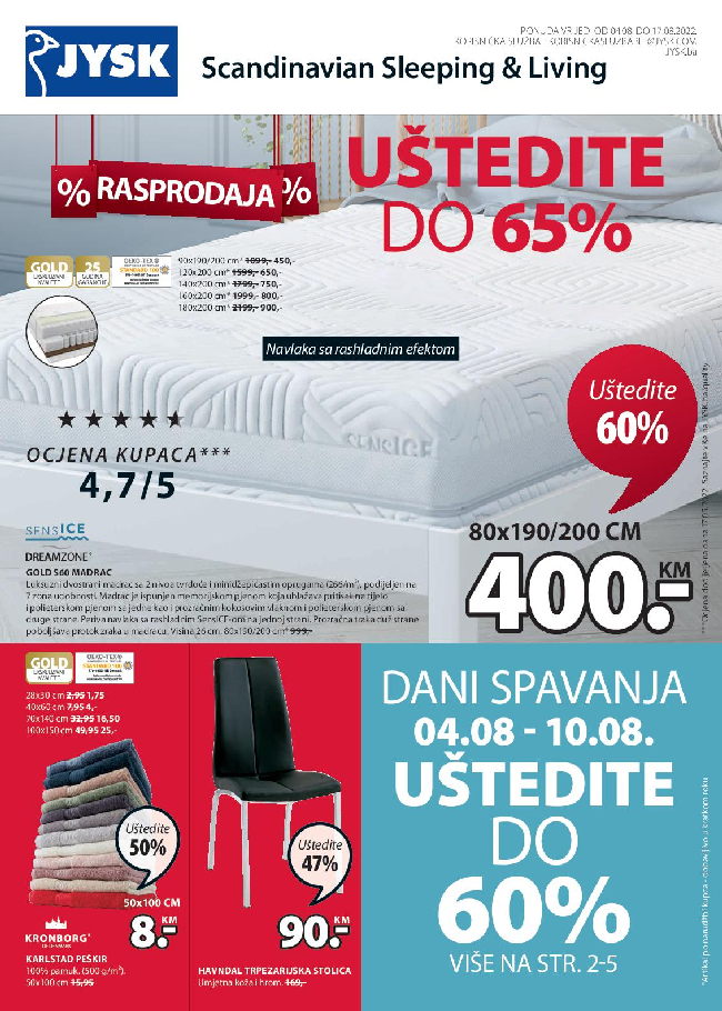 Jysk: Akcijski katalog od 04. do 17.08.2022.
