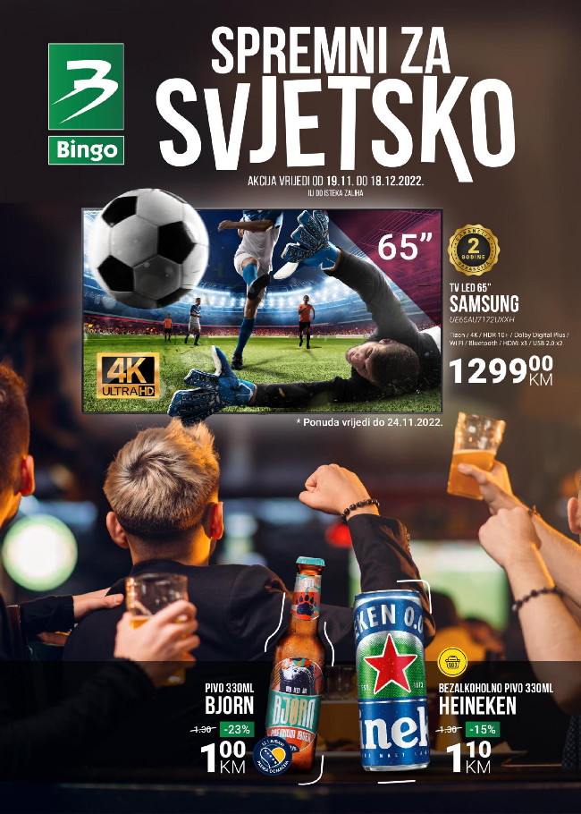 Bingo: Spremni za Svjetsko od 19.11. do 18.12.2022.