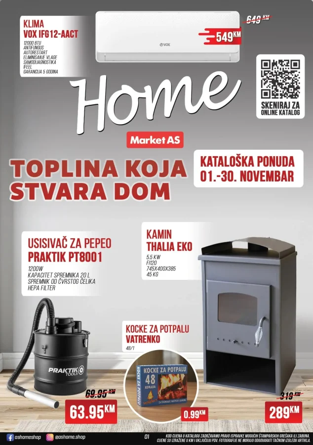AS Home: Kataloška ponuda