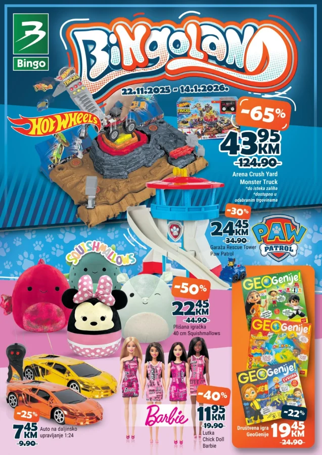 Bingo: Bingoland