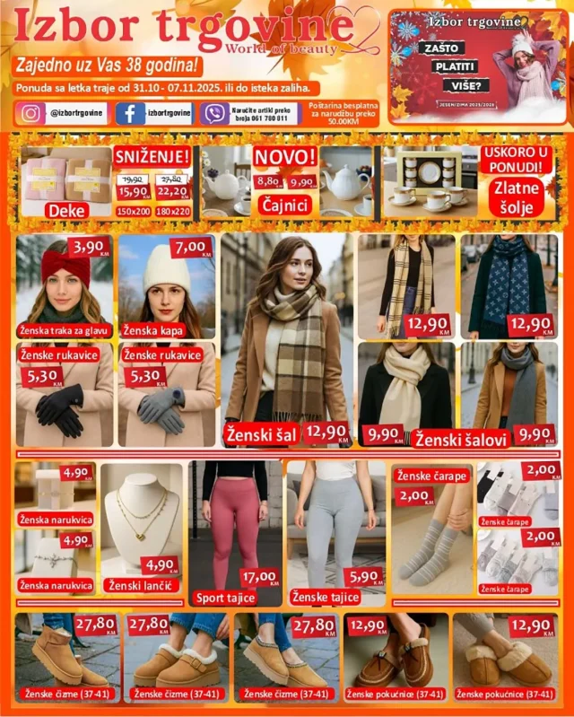 Izbor trgovine: Akcijski katalog (od 31.10. do 07.11.2025)