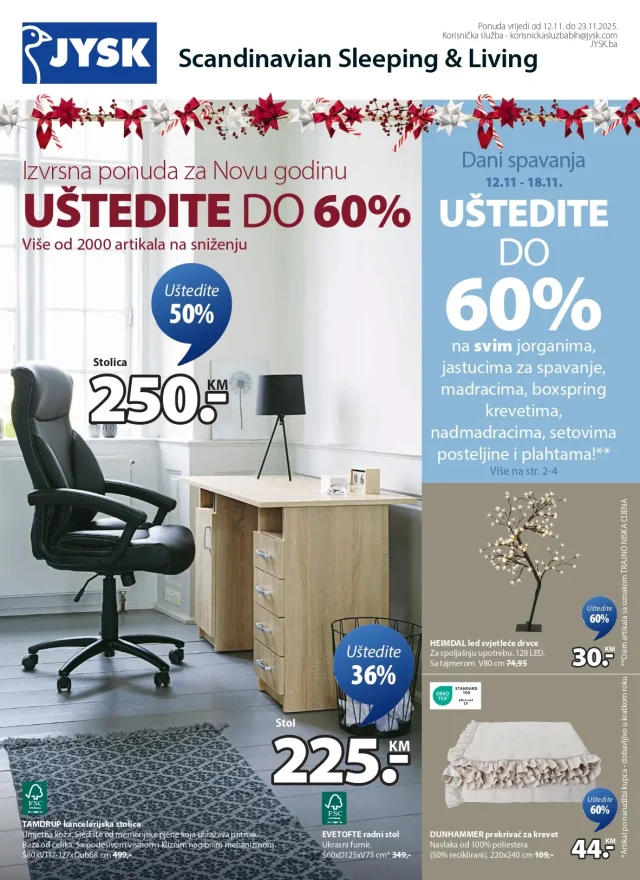 Jysk: Akcijski katalog (od 12.11. do 23.11.2025)