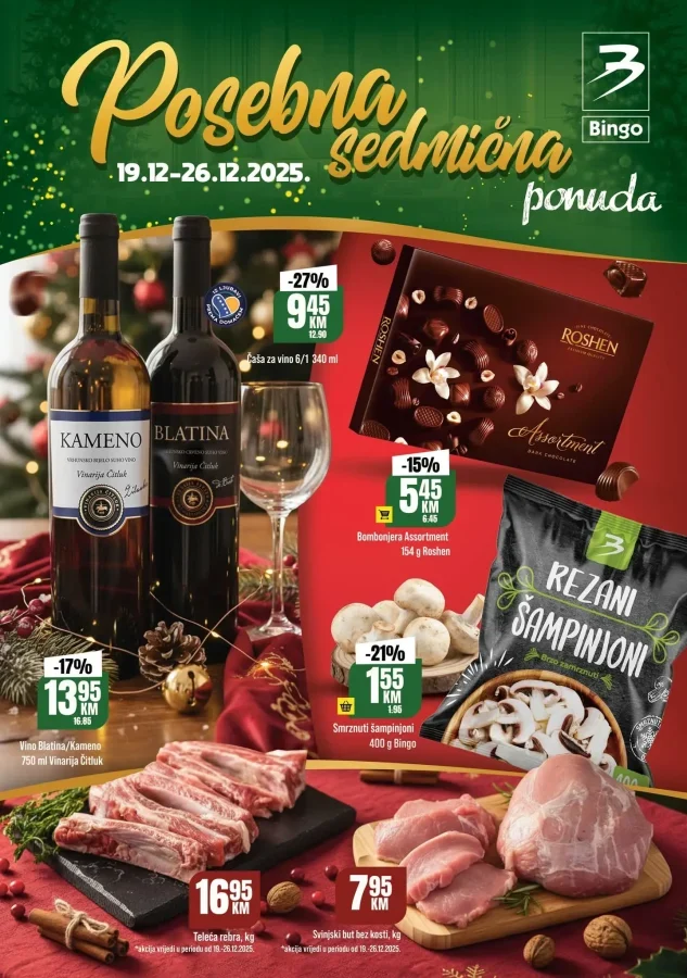 Bingo: Posebna sedmična ponuda (od 19.12. do 26.12.2025) - Slika 1 Bingo: Posebna sedmična ponuda (od 19.12. do 26.12.2025)