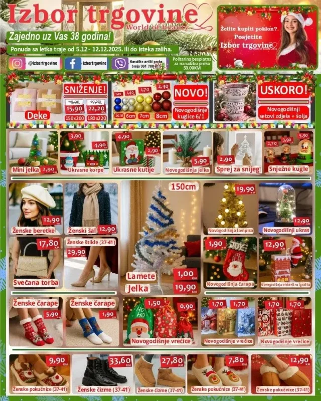 Izbor trgovine: Akcijski katalog (od 05.12. do 12.12.2025)