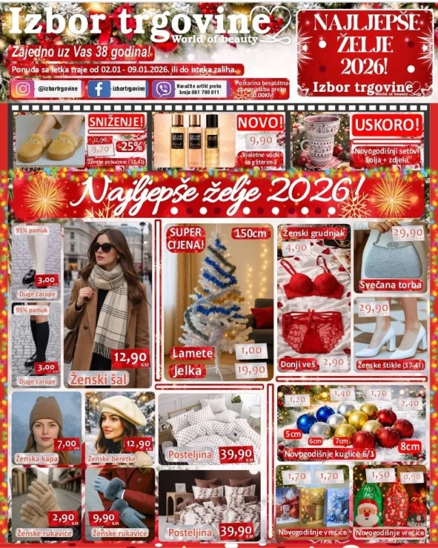 Izbor trgovine: Akcijski katalog