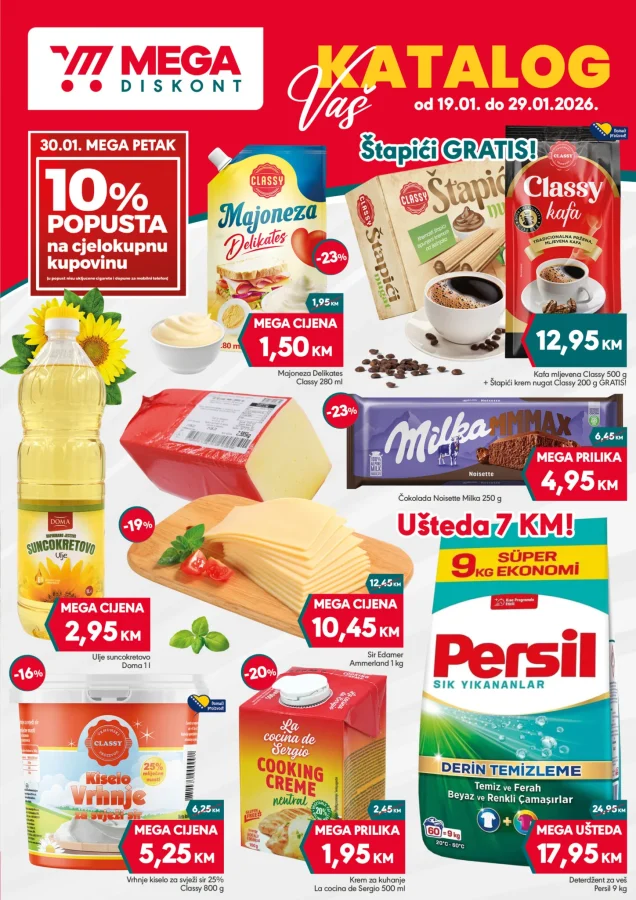 Mega Diskont: Katalog