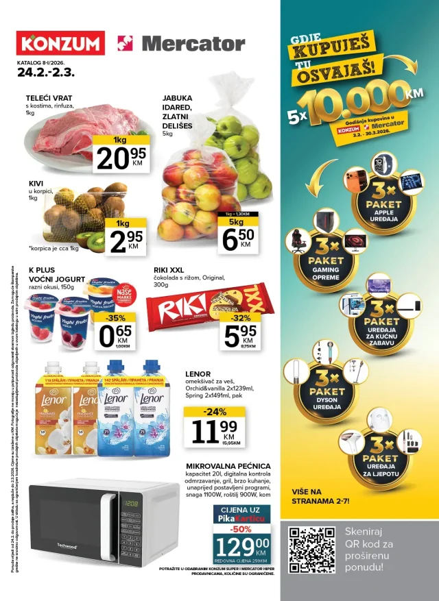 Konzum / Mercator: Katalog FBiH