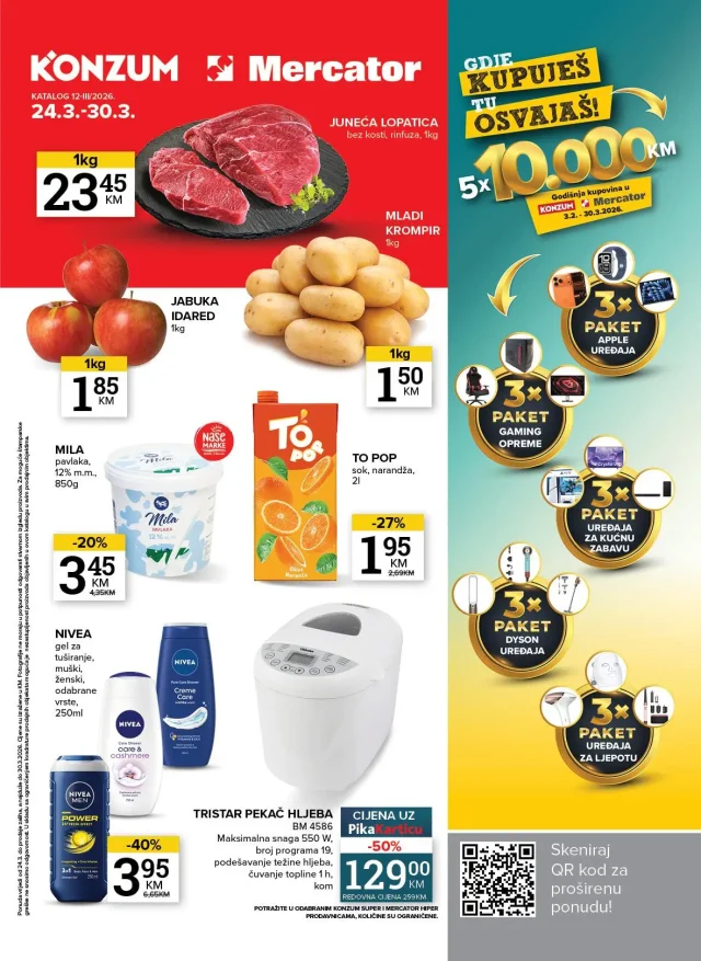 Konzum i Mercator: Katalog RS
