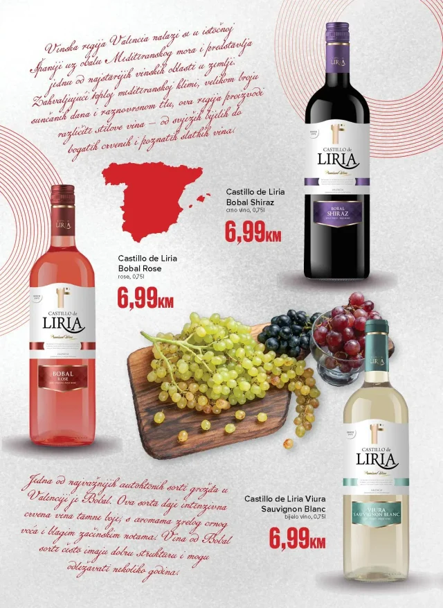 Konzum i Mercator: Katalog vina