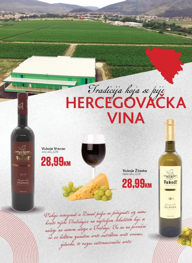 Konzum i Mercator: Katalog vina