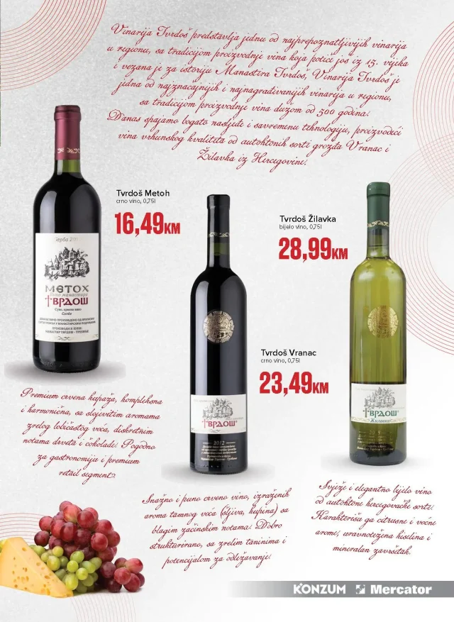 Konzum i Mercator: Katalog vina