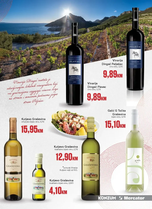 Konzum i Mercator: Katalog vina