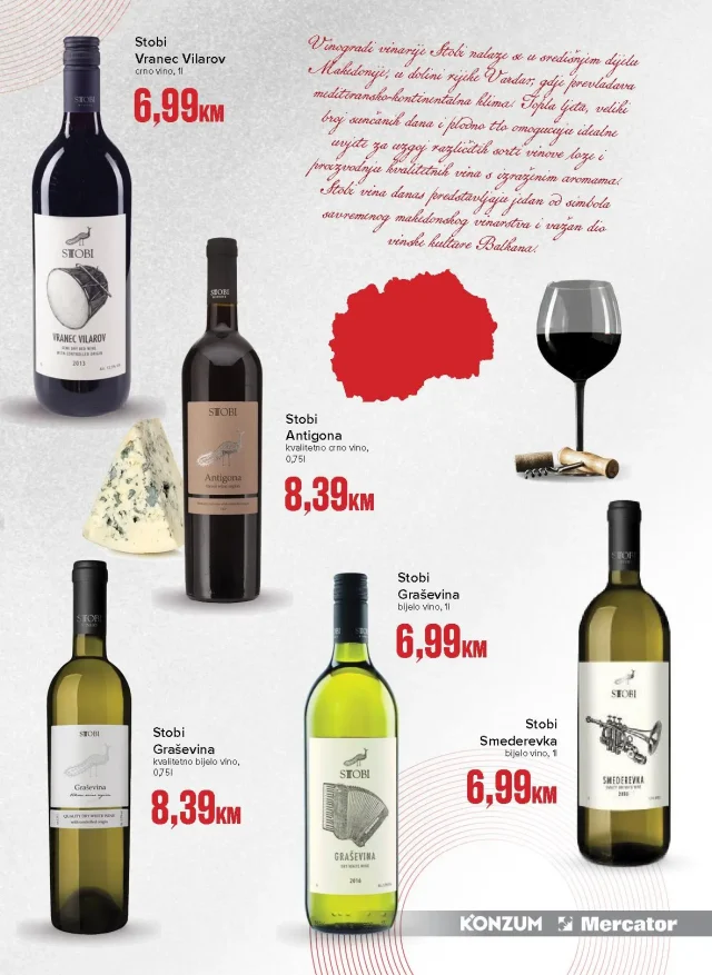 Konzum i Mercator: Katalog vina