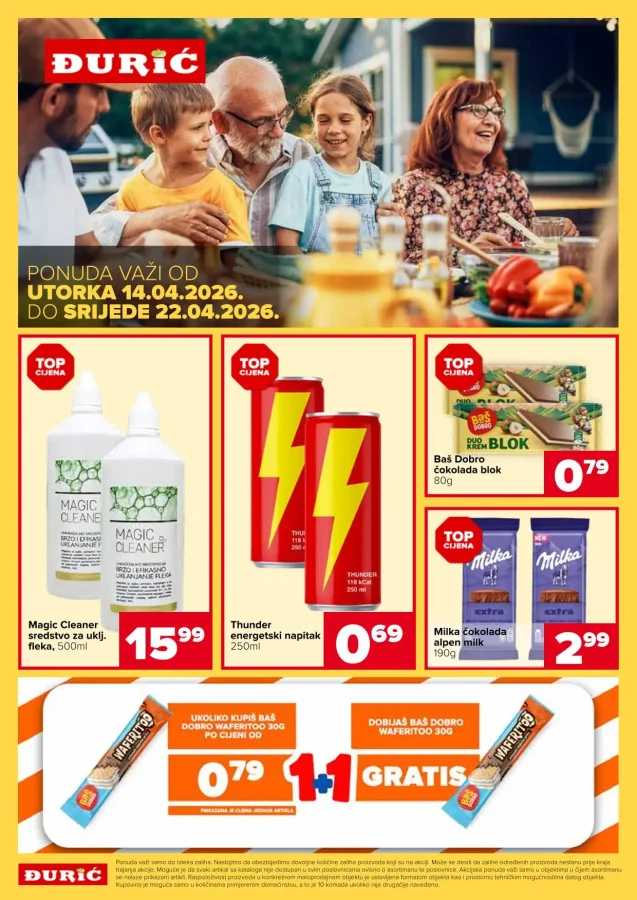 Đurić supermarketi: Katalog (od 14.04. do 22.04.2026)