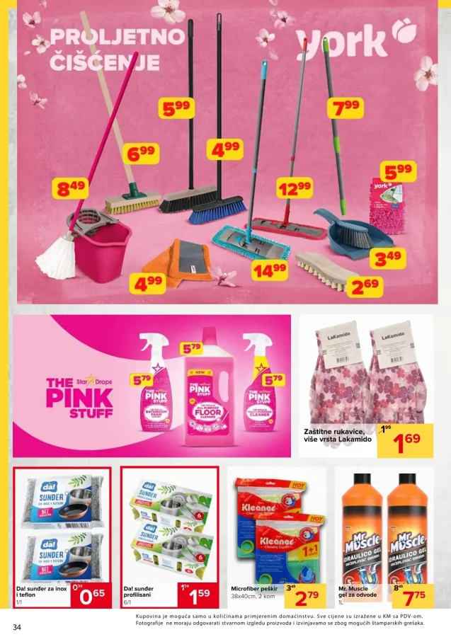 Đurić supermarketi: Katalog