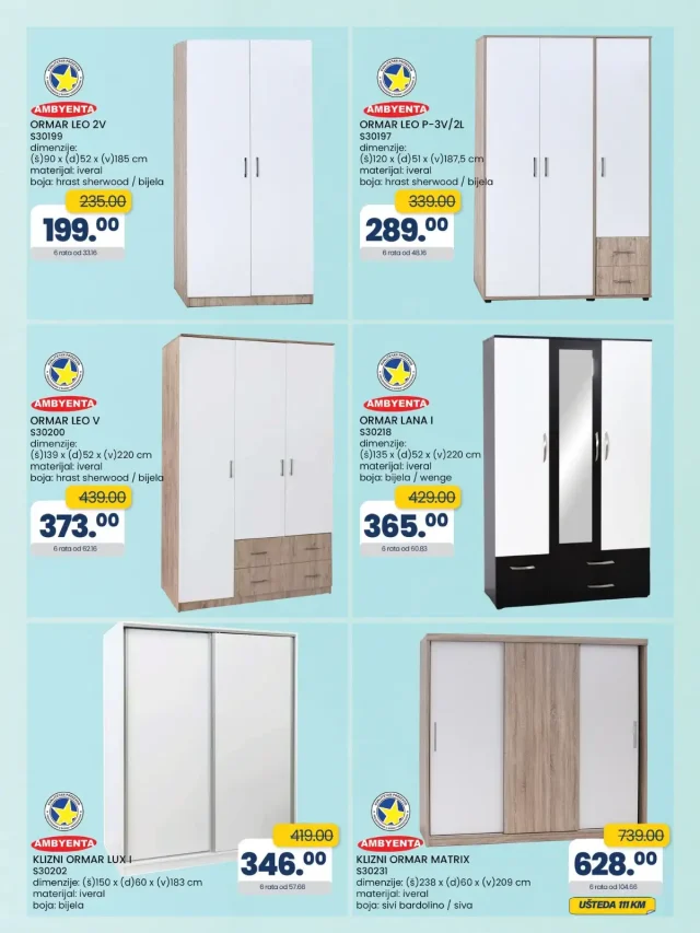 FIS: Akcijski katalog