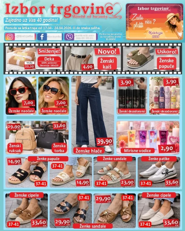 Izbor trgovine: Katalog (od 17.04. do 24.04.2026)