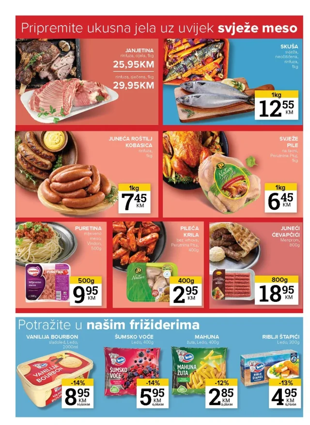 Konzum i Mercator FBiH: Katalog