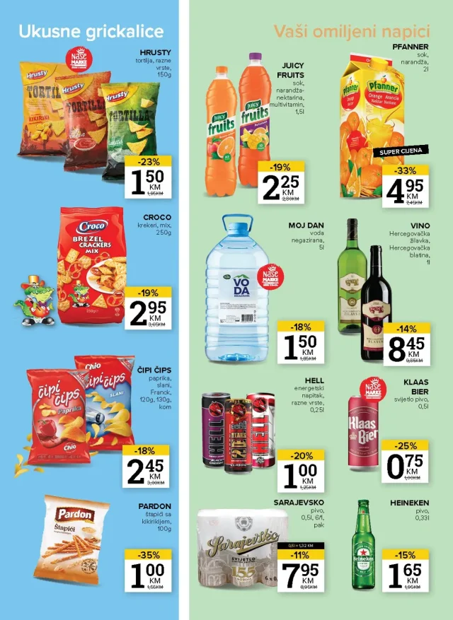 Konzum i Mercator FBiH: Katalog
