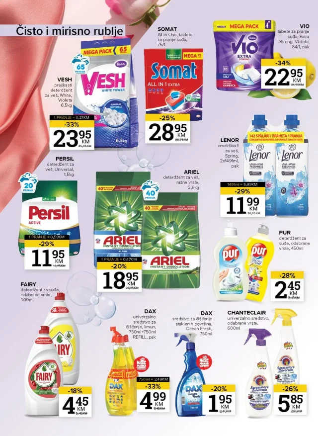 Konzum i Mercator FBiH: Katalog