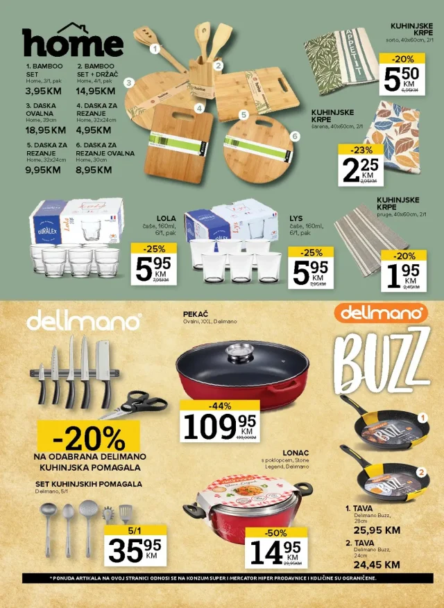 Konzum i Mercator FBiH: Katalog