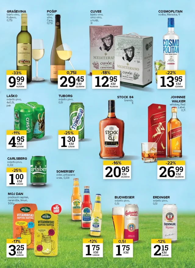 Konzum i Mercator FBiH: Katalog