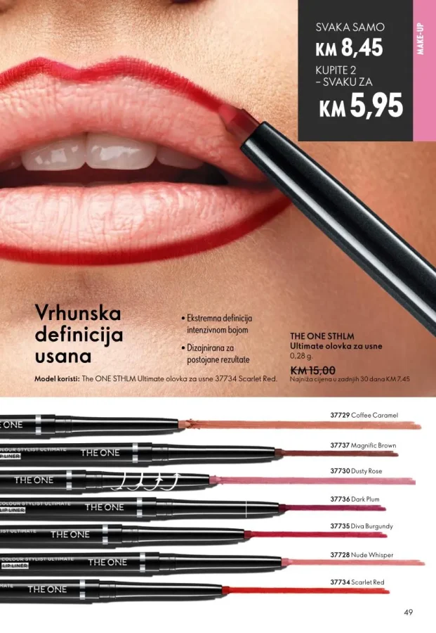 Oriflame: Katalog