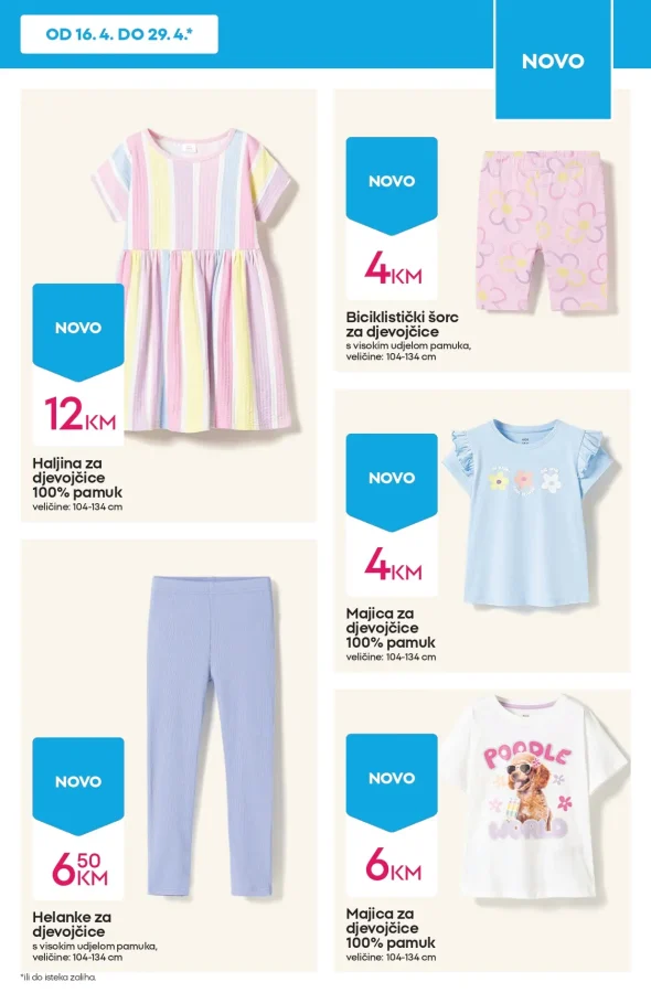 Pepco: Hitovi sedmice