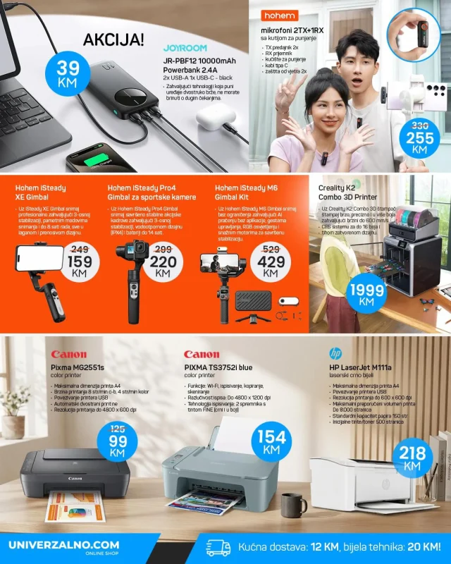 Univerzaono: Katalog