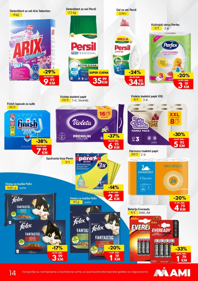 AMI: Kataloška ponuda