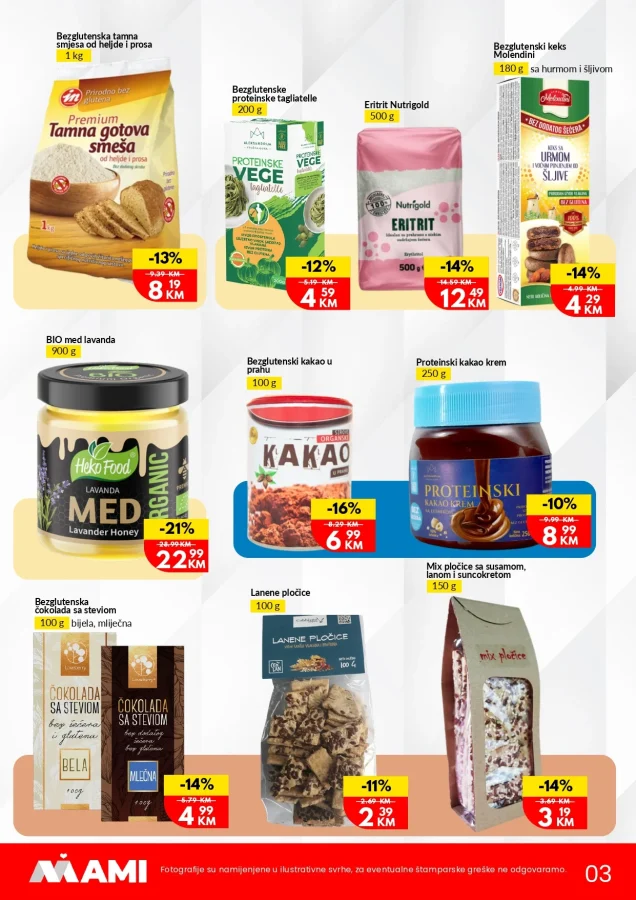 AMI: Kataloška ponuda