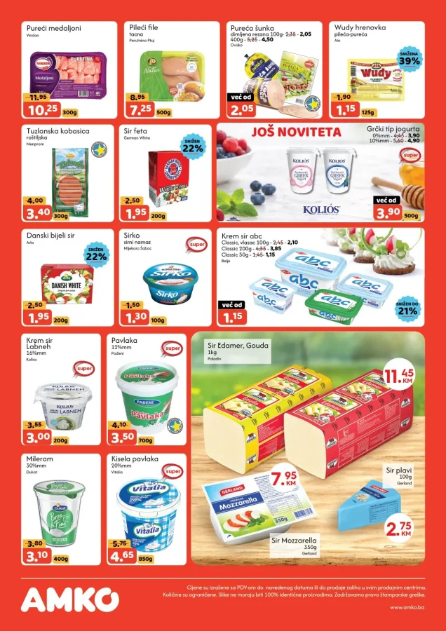 Amko: kataloška akcija