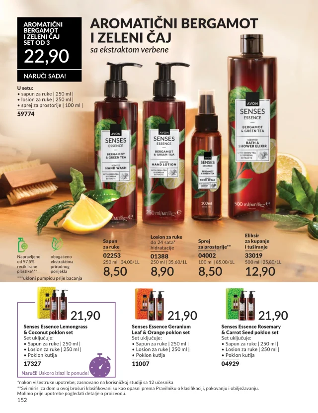 Avon: Katalog
