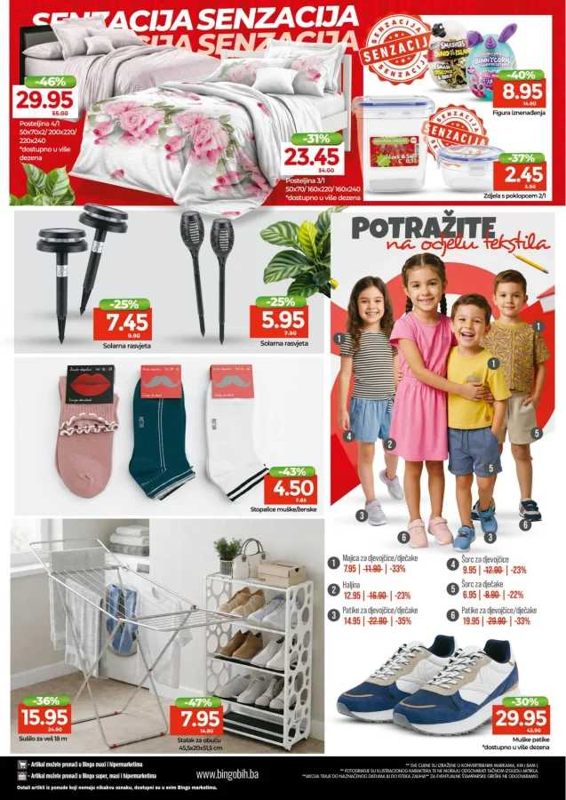 Bingo: Kataloška ponuda FBiH