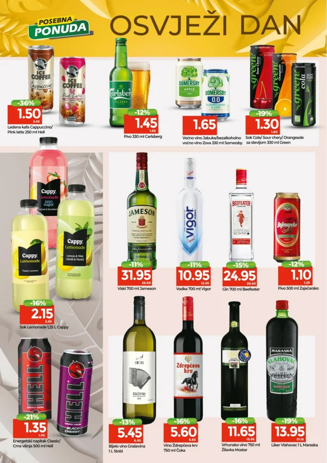Bingo: Kataloška ponuda RS