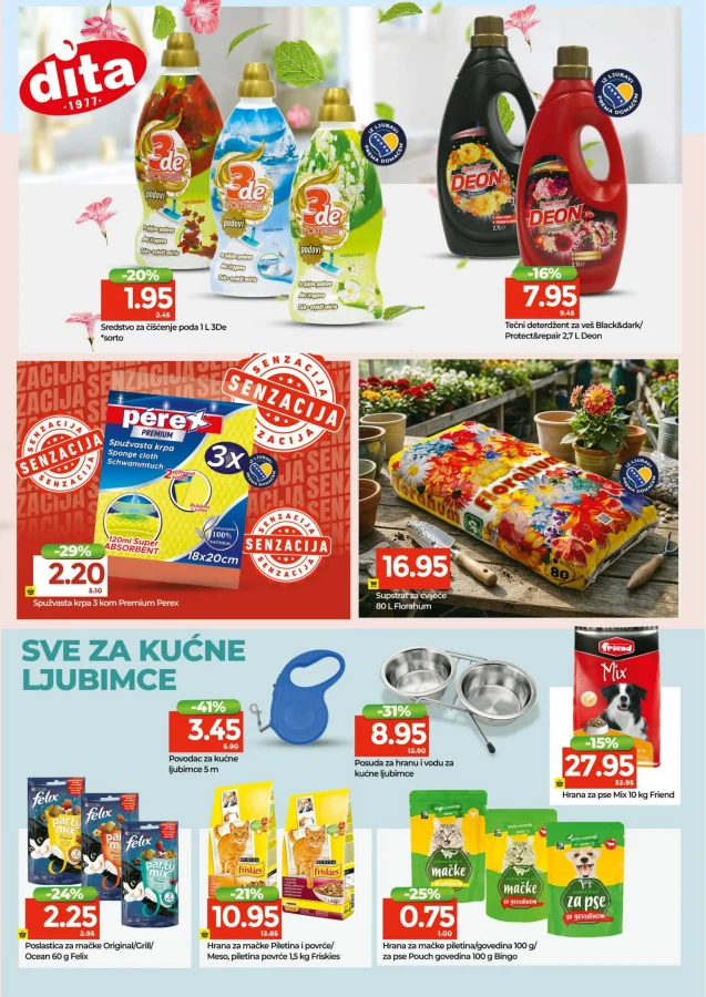 Bingo: Kataloška ponuda RS