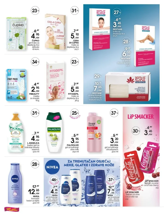CM: Katalog