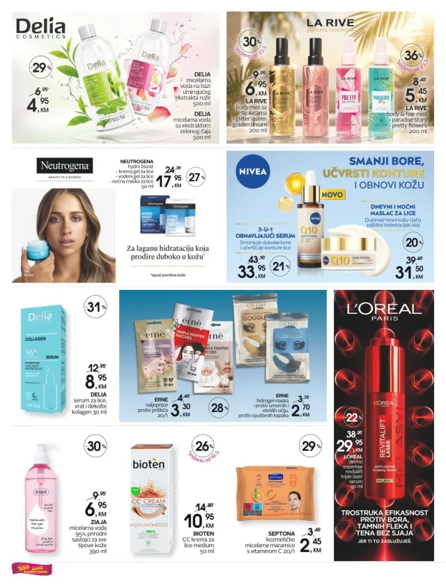 CM: Katalog