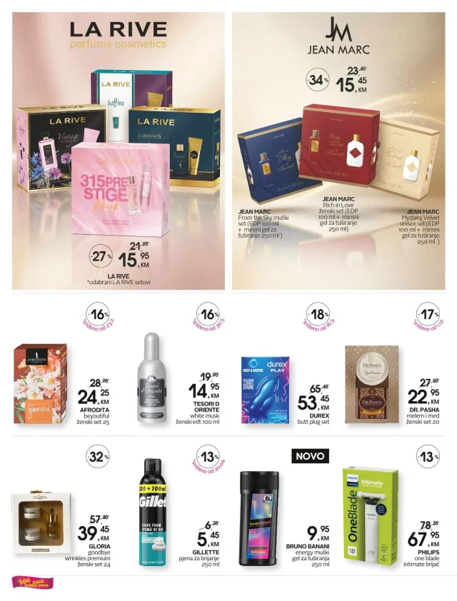CM: Katalog