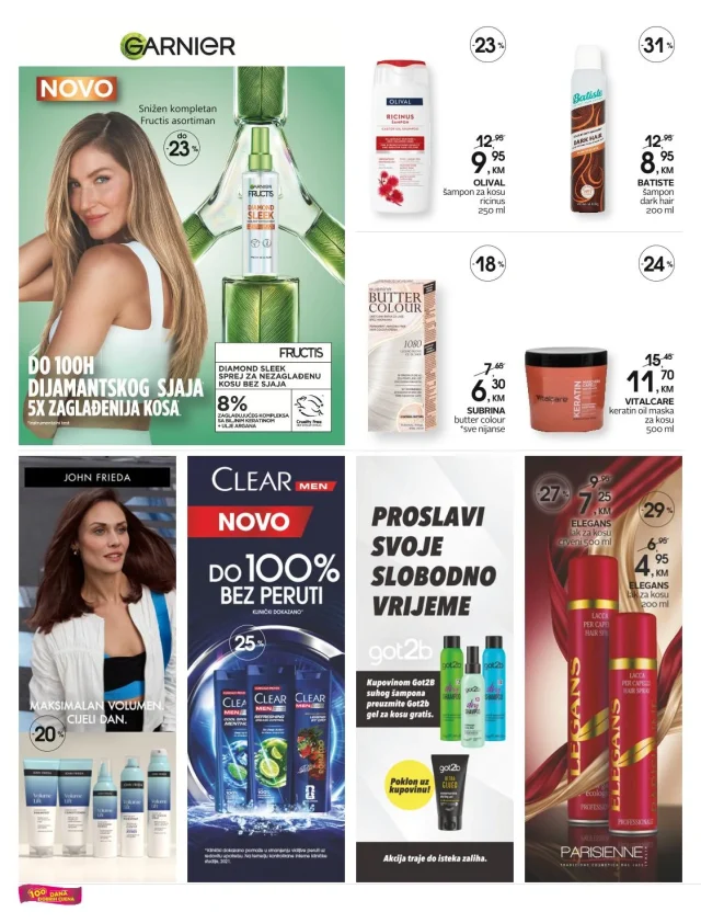 CM: Katalog