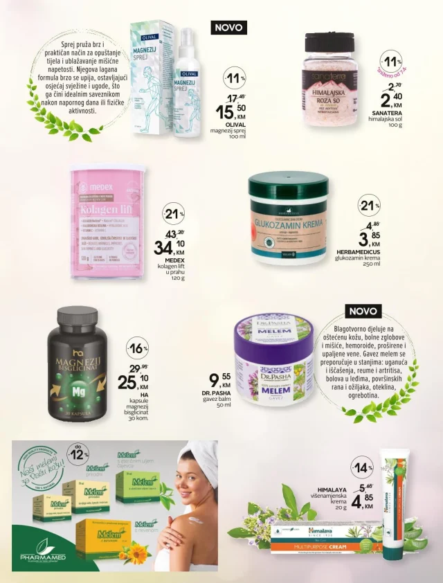 CM: Katalog