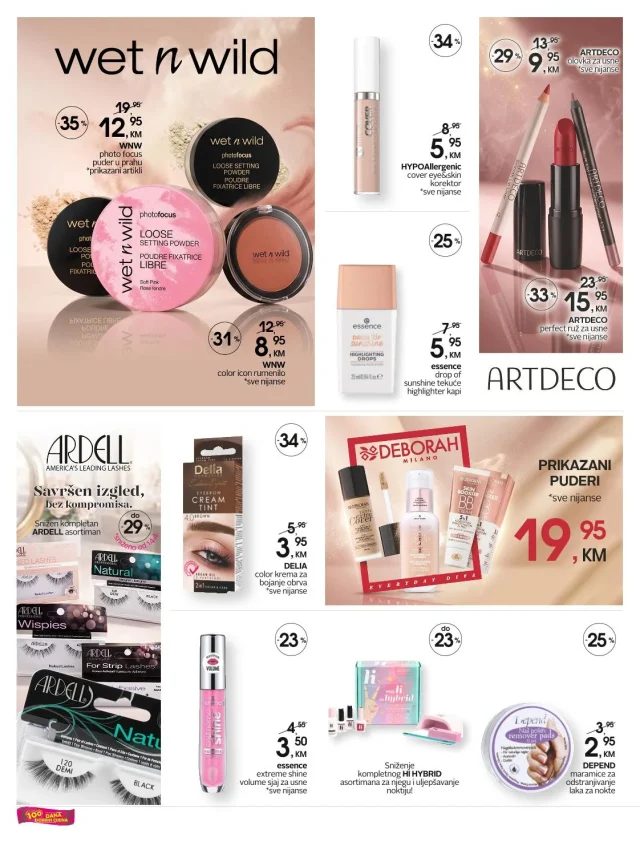 CM: Katalog
