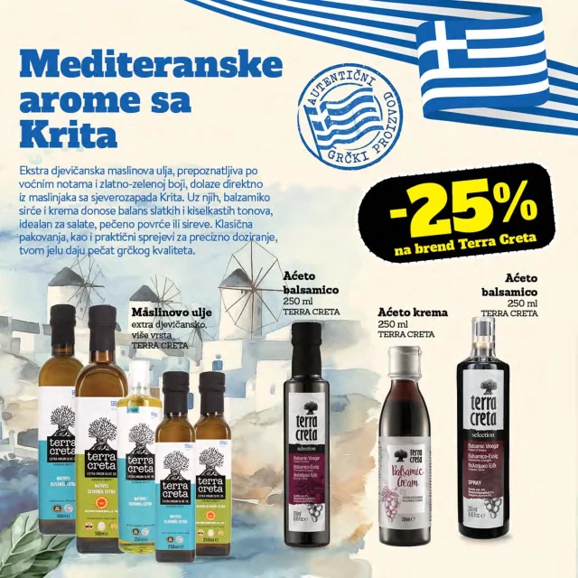 Crvena jabuka: Katalog