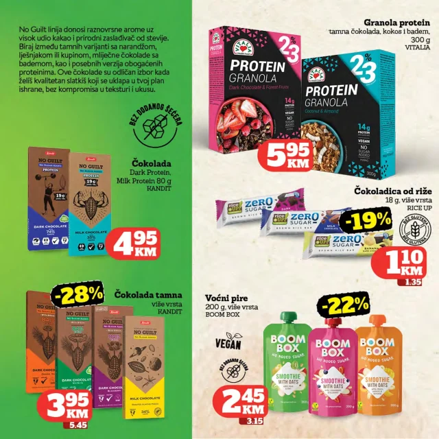 Crvena jabuka: Katalog