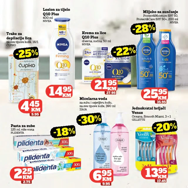 Crvena jabuka: Katalog