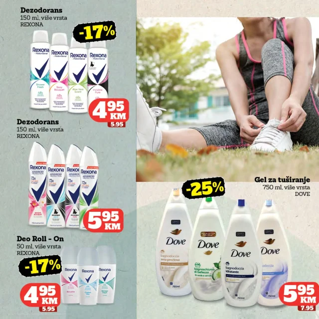 Crvena jabuka: Katalog